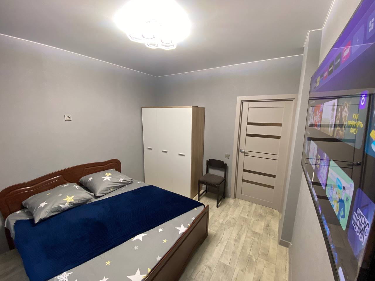 Уютная однокомнатная квартира