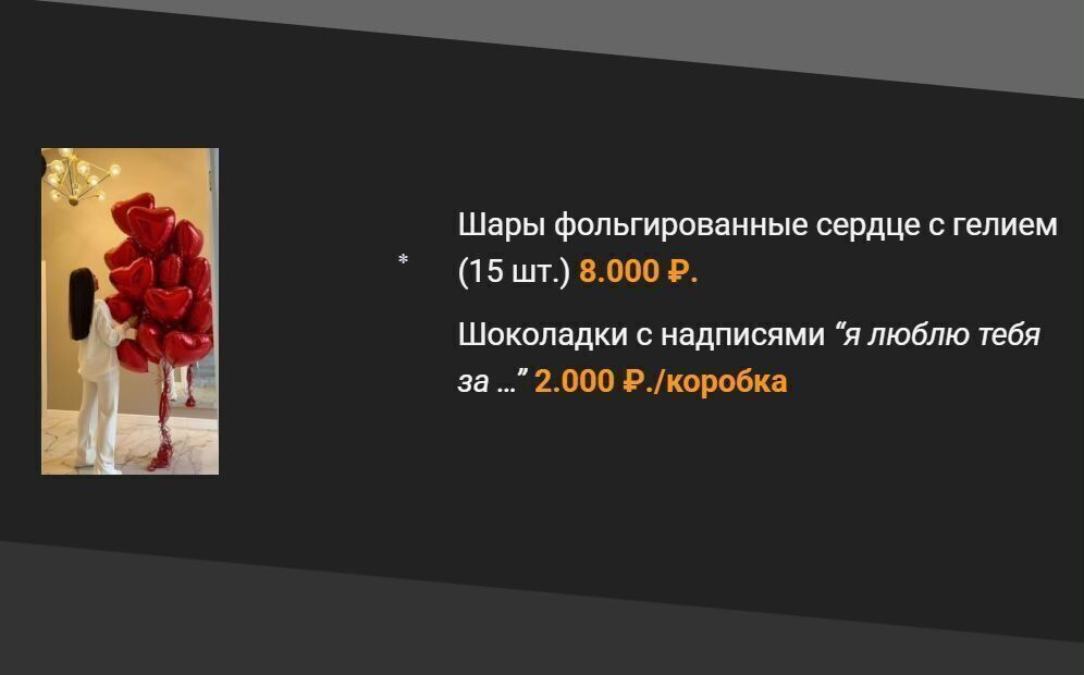 Глэмпинг "Райский Уголок"