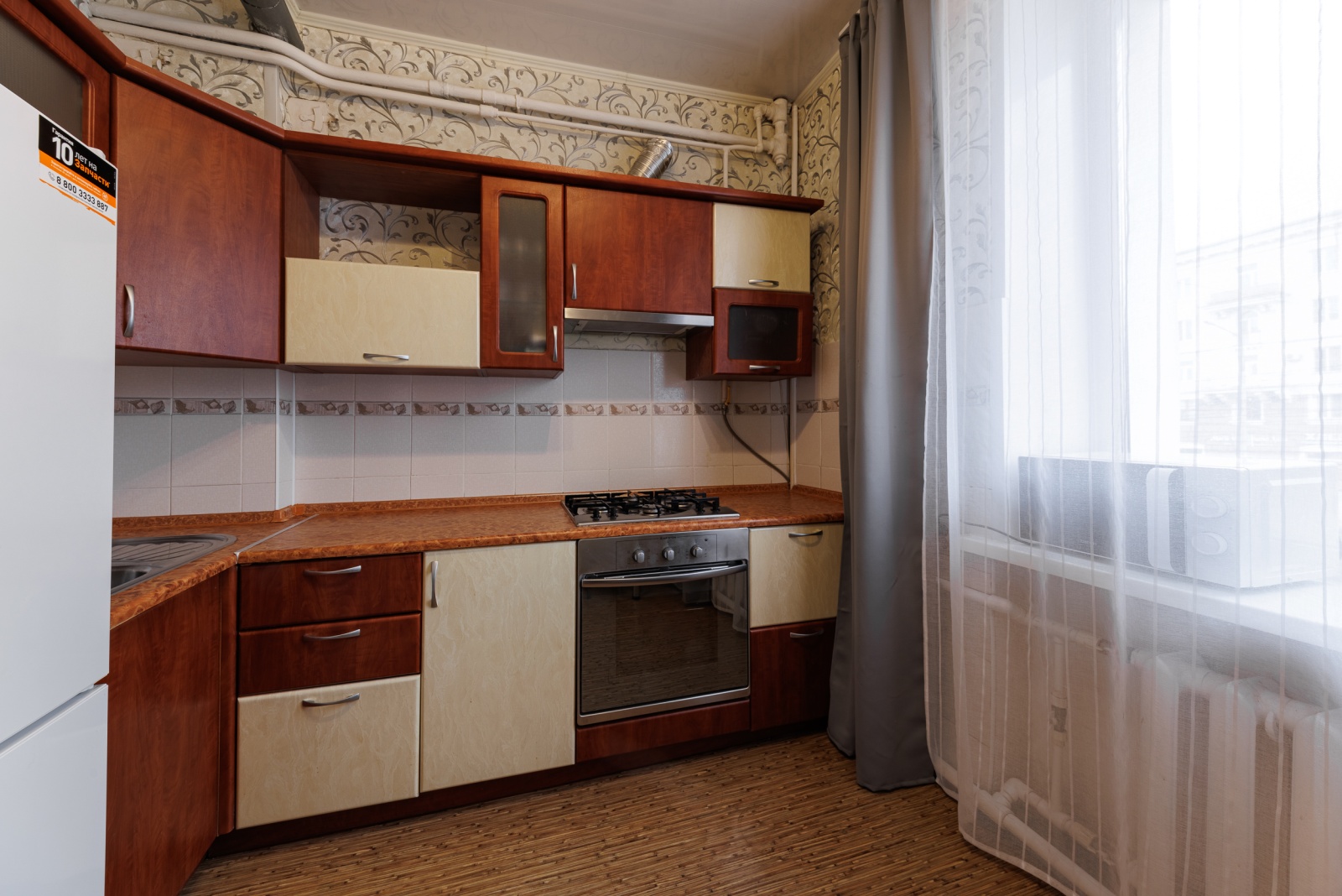 2-к квартира на пр-т Ленина, 60