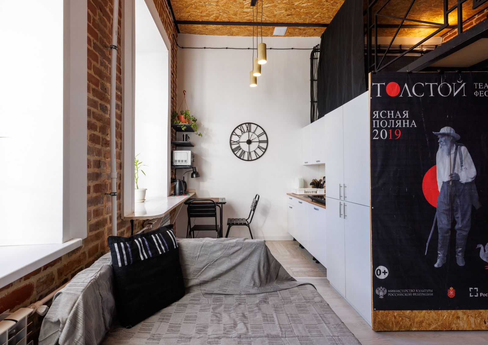 1-к квартира на ул. Тургеневская, 74