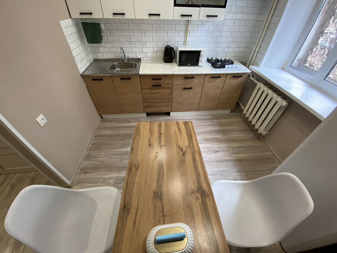 Уютная квартира