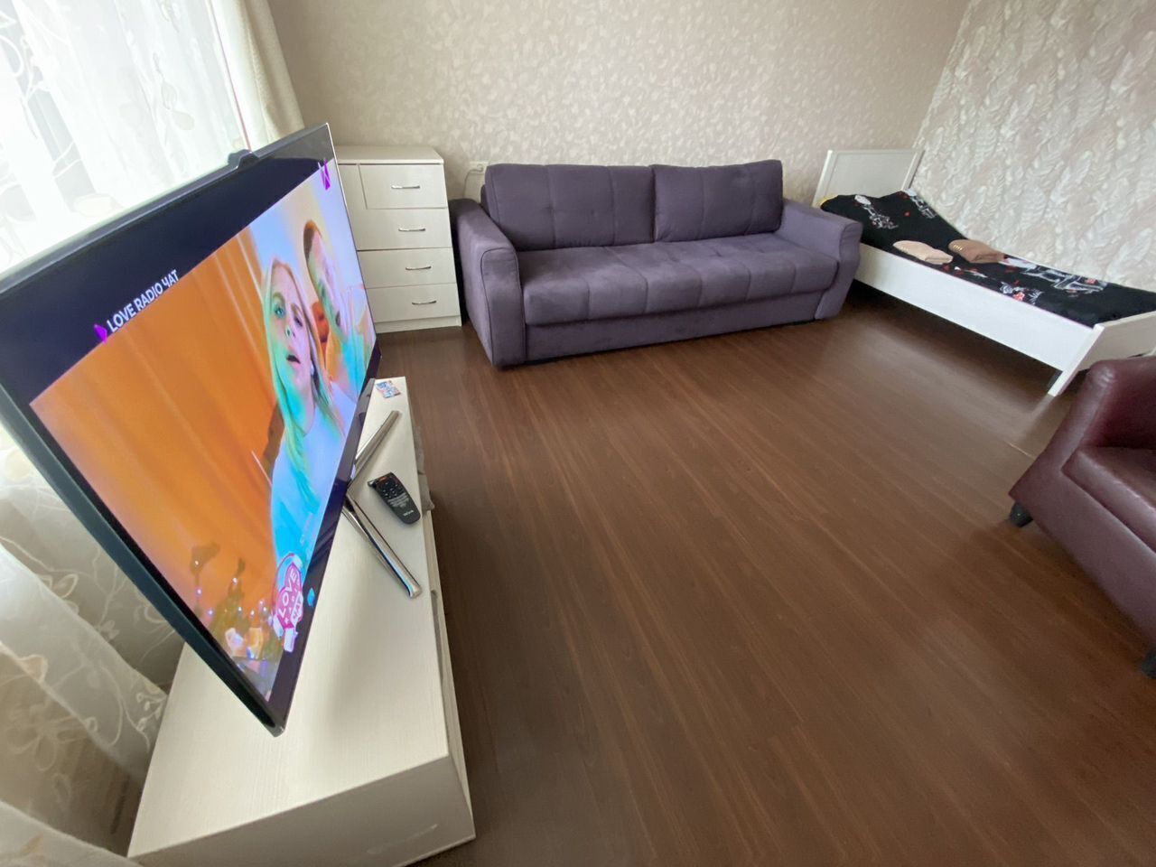 Уютная квартира