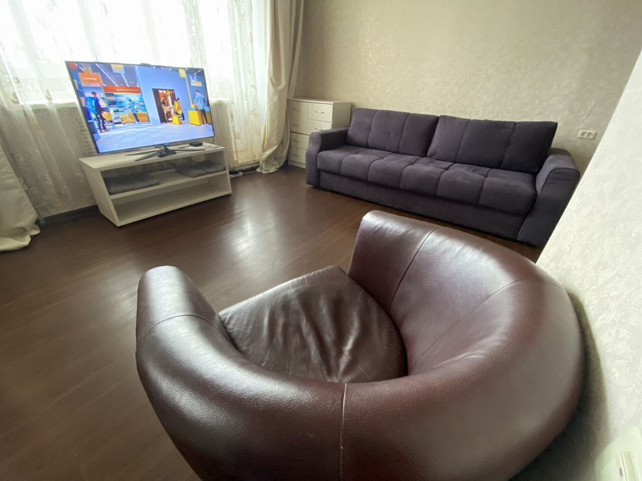 Уютная квартира