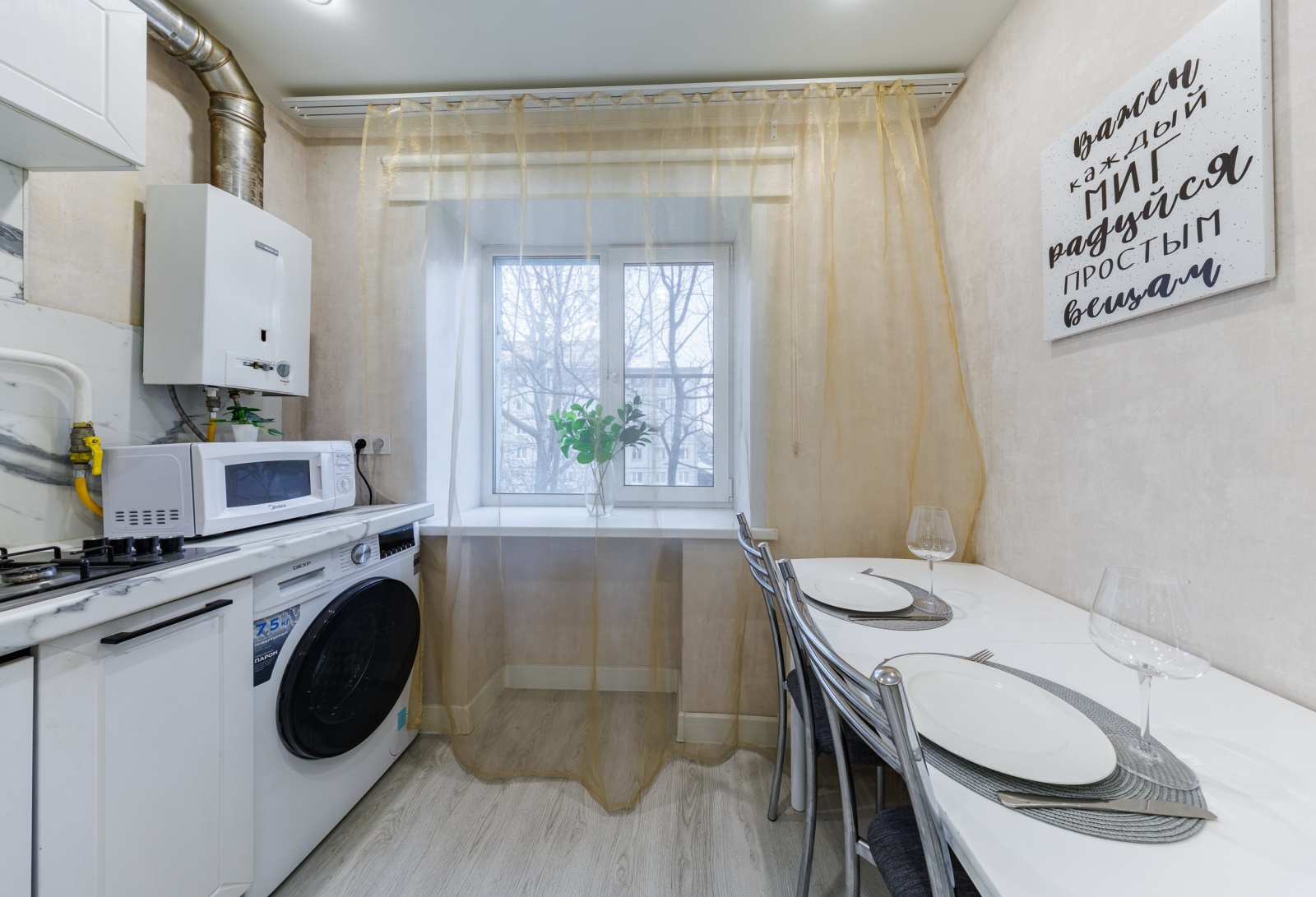 2-к квартира