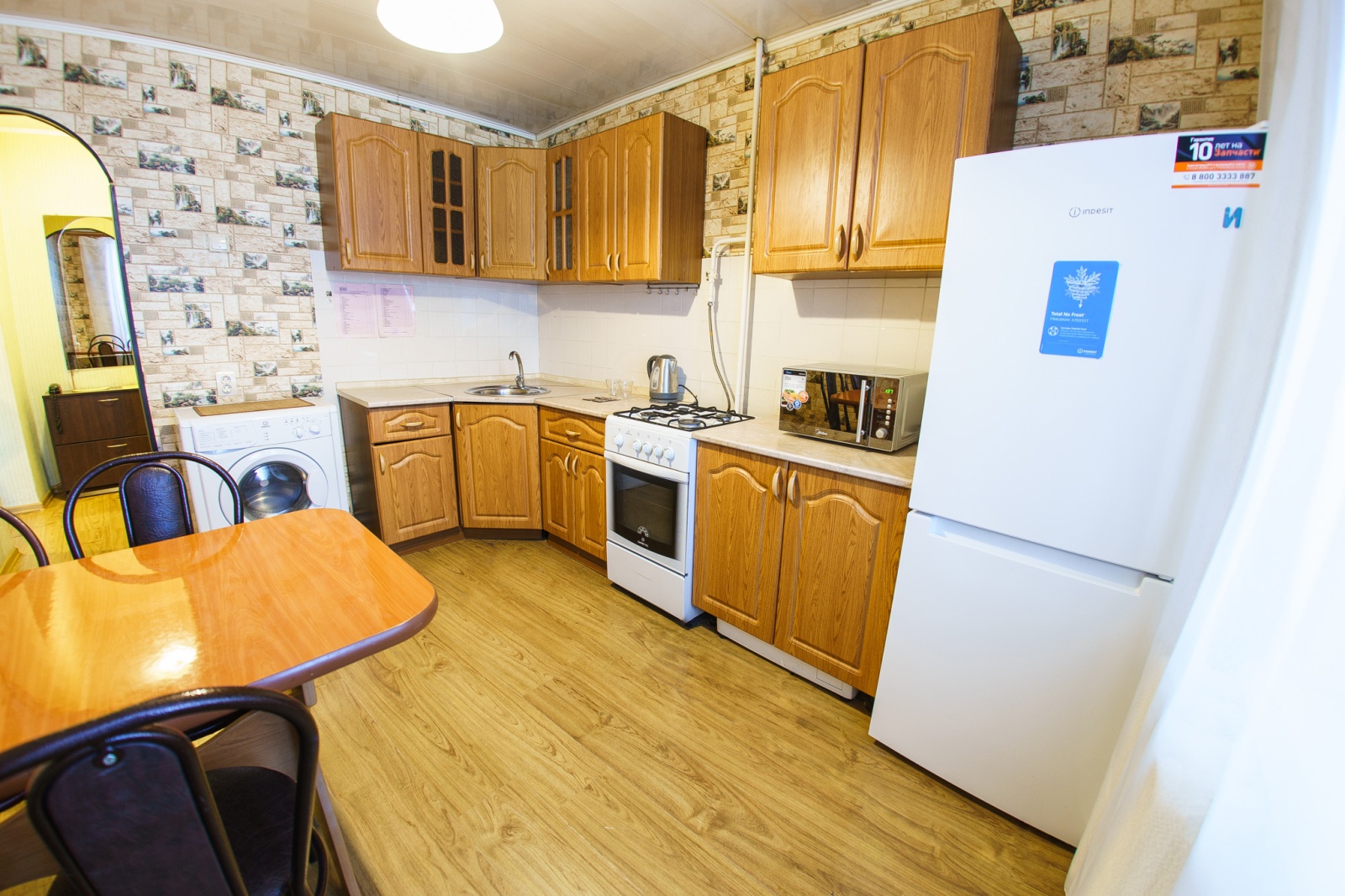 Inndays Красноармейский Проспект, 1