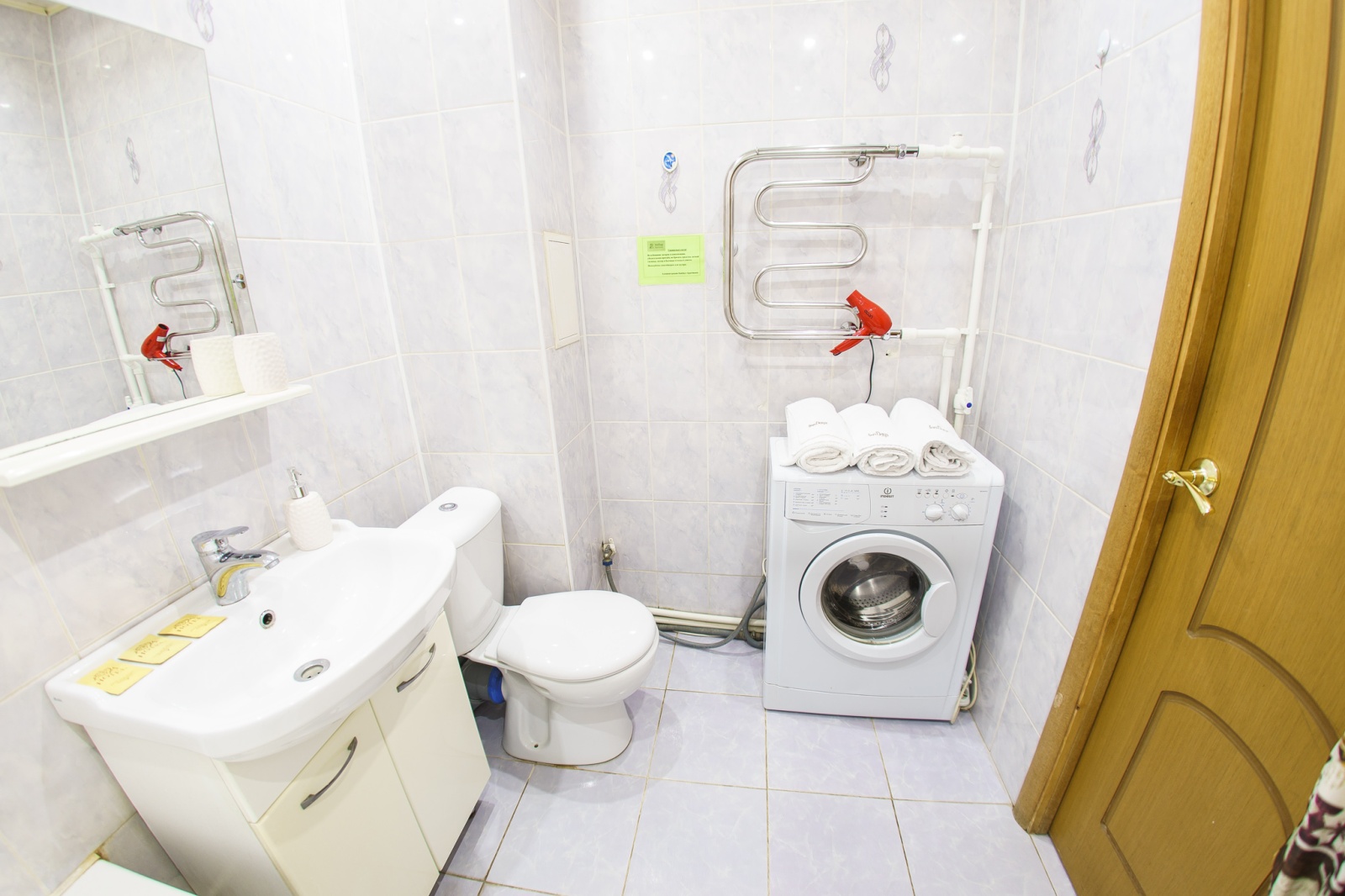 Inndays Староникитская, 105б
