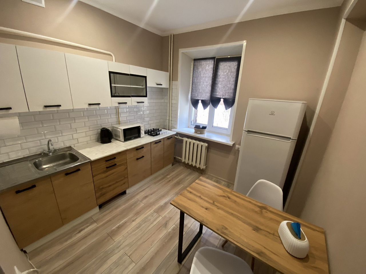 Уютная квартира