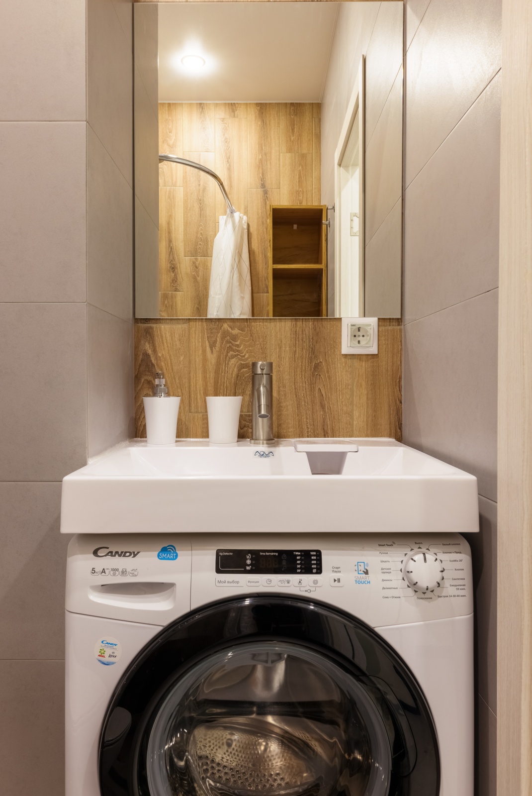 Квартира-студия на ул. Сойфера, 16В