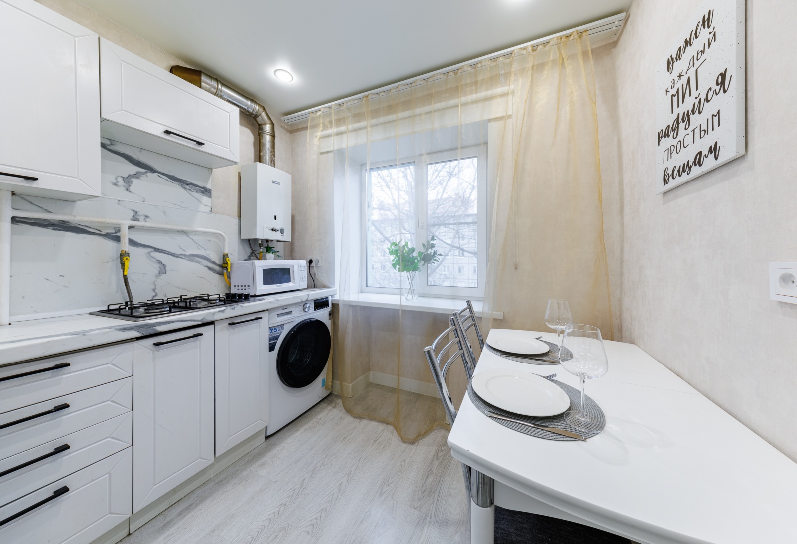 2-к квартира